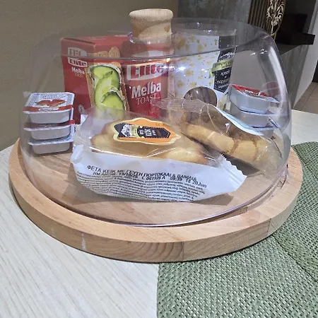 Gpx Clr-come Undone Apartman Lárisza